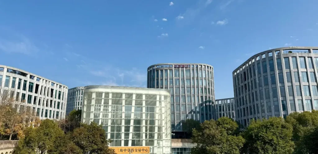 Aeromexico Airlines Shanghai Office in China