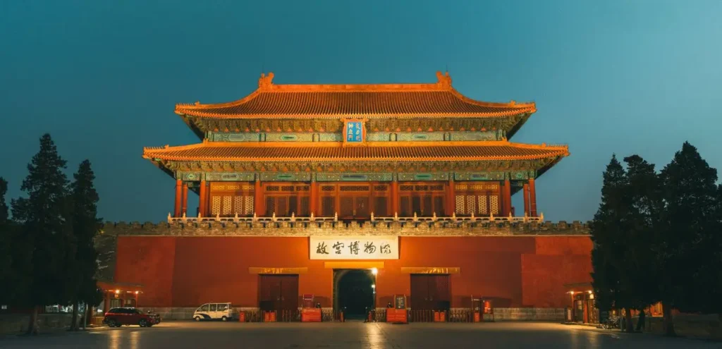 Air China Corporate Office Headquarters